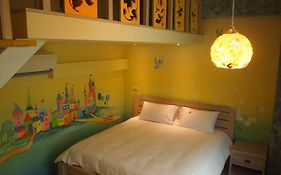 The Wonderland B&B